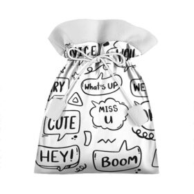 Подарочный 3D мешок с принтом Cute в Курске, 100% полиэстер | Размер: 29*39 см | boom | cool | cute | hey | hug | love | miss u | nice | sorry | thanks | wow | you | вау | люблю | любовь | обнимашки | отлично | привет | прости | спасибо | хорошо