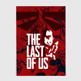 Постер с принтом THE LAST OF US в Курске, 100% бумага
 | бумага, плотность 150 мг. Матовая, но за счет высокого коэффициента гладкости имеет небольшой блеск и дает на свету блики, но в отличии от глянцевой бумаги не покрыта лаком | abstract | cicadas | fireflies | naughty dog | the last of us | the last of us part 2 | абстракция | джоэл | надпись | последние из нас | цикады | элли