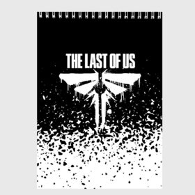 Скетчбук с принтом THE LAST OF US в Курске, 100% бумага
 | 48 листов, плотность листов — 100 г/м2, плотность картонной обложки — 250 г/м2. Листы скреплены сверху удобной пружинной спиралью | game | horror | survival horror | the last | the last of us | the last of us remastered | игра | компьютерная игра | ласт | ласт оф | ласт оф ас | экшн