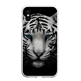 Чехол для iPhone XS Max матовый с принтом Белый Тигр в Курске, Силикон | Область печати: задняя сторона чехла, без боковых панелей | Тематика изображения на принте: tiger | животное | тигр | тигрица | чернобелый