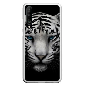 Чехол для Honor P30 с принтом Белый Тигр в Курске, Силикон | Область печати: задняя сторона чехла, без боковых панелей | Тематика изображения на принте: tiger | животное | тигр | тигрица | чернобелый