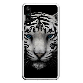 Чехол для Honor 20 с принтом Белый Тигр в Курске, Силикон | Область печати: задняя сторона чехла, без боковых панелей | Тематика изображения на принте: tiger | животное | тигр | тигрица | чернобелый
