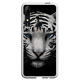 Чехол для Honor P Smart Z с принтом Белый Тигр в Курске, Силикон | Область печати: задняя сторона чехла, без боковых панелей | Тематика изображения на принте: tiger | животное | тигр | тигрица | чернобелый