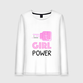 Женский лонгслив хлопок с принтом GRL PWR (Z) в Курске, 100% хлопок |  | emancipatio | feminism | girl power | girl to the power | mint juleps | spice girls | девичья сила | детерминизм | дискриминации женщин | кретинизм | неравенства полов | фемина | феминизация | феминизм | феминистка | феминность