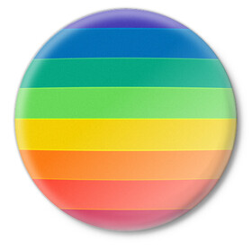 Значок с принтом Радуга | Rainbow (Z) в Курске,  металл | круглая форма, металлическая застежка в виде булавки | Тематика изображения на принте: rainbow | summer | ирида | летняя | радуга | радужный | разноцветная | семицвет | яркая