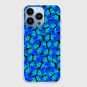 Чехол для iPhone 13 Pro с принтом Голубые бабочки в Курске,  |  | angel | butterfly | pattern | summer | wings | ангел | бабочка | бабочки | животные | крылышки | крылья | летающие | летние | магия | махаон | мотылек | насекомые | небесные | неон | неоновые | паттерн | природа