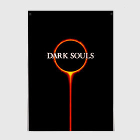 Постер с принтом Dark Souls в Курске, 100% бумага
 | бумага, плотность 150 мг. Матовая, но за счет высокого коэффициента гладкости имеет небольшой блеск и дает на свету блики, но в отличии от глянцевой бумаги не покрыта лаком | black sun | bonfire | dark souls | dark souls 3 | dark souls logo | ds 3 | game | souls | sun | you died | дарк соулз | дарк соулс | дарк соулс лого | дс 3 | затмение | игра | солнечное затмение | солнце | темная душа | темные души | черное