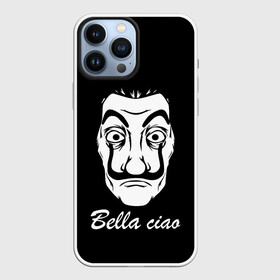 Чехол для iPhone 13 Pro Max с принтом Bella Ciao (Z) в Курске,  |  | Тематика изображения на принте: bella ciao | ciao | el profesor | la casa de papel | netflix | profesor | resistencia | берлин | бумажный дом | лиссабон | профессор | сальва | токио