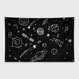 Флаг-баннер с принтом Cosmos в Курске, 100% полиэстер | размер 67 х 109 см, плотность ткани — 95 г/м2; по краям флага есть четыре люверса для крепления | comet | cosmos | moon | planet | satellite | saturn | space | star | weightlessness | звезда | комета | космос | луна | невесомость | планета | сатурн | спутник