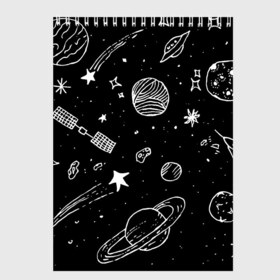 Скетчбук с принтом Cosmos в Курске, 100% бумага
 | 48 листов, плотность листов — 100 г/м2, плотность картонной обложки — 250 г/м2. Листы скреплены сверху удобной пружинной спиралью | comet | cosmos | moon | planet | satellite | saturn | space | star | weightlessness | звезда | комета | космос | луна | невесомость | планета | сатурн | спутник