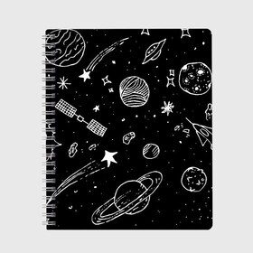 Тетрадь с принтом Cosmos в Курске, 100% бумага | 48 листов, плотность листов — 60 г/м2, плотность картонной обложки — 250 г/м2. Листы скреплены сбоку удобной пружинной спиралью. Уголки страниц и обложки скругленные. Цвет линий — светло-серый
 | comet | cosmos | moon | planet | satellite | saturn | space | star | weightlessness | звезда | комета | космос | луна | невесомость | планета | сатурн | спутник