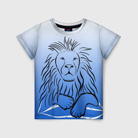 Детская футболка 3D с принтом MY KINGDOM в Курске, 100% гипоаллергенный полиэфир | прямой крой, круглый вырез горловины, длина до линии бедер, чуть спущенное плечо, ткань немного тянется | lion | градиент | контурный рисунок | лев | лев по гороскопу | на синем фоне | подарить льву