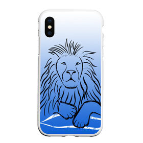 Чехол для iPhone XS Max матовый с принтом MY KINGDOM в Курске, Силикон | Область печати: задняя сторона чехла, без боковых панелей | lion | градиент | контурный рисунок | лев | лев по гороскопу | на синем фоне | подарить льву