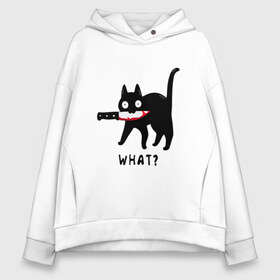 Женское худи Oversize хлопок с принтом WHAT & CAT в Курске, френч-терри — 70% хлопок, 30% полиэстер. Мягкий теплый начес внутри —100% хлопок | боковые карманы, эластичные манжеты и нижняя кромка, капюшон на магнитной кнопке | art | black | black cat | cat | dark | dark cat | what | what cat | what mem | арт | вопрос | интернет мем | кот | кот арт | кот мем | кошачье лицо | кошачья мордочка | мем | нож | прикол | прикольный кот | убица | чёрный | чёрный кот
