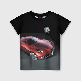Детская футболка 3D с принтом Alfa Romeo в Курске, 100% гипоаллергенный полиэфир | прямой крой, круглый вырез горловины, длина до линии бедер, чуть спущенное плечо, ткань немного тянется | alfa romeo | car | italy | motorsport | prestige | автоспорт | альфа ромео | италия | престиж