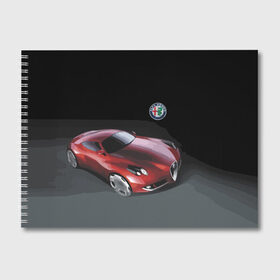 Альбом для рисования с принтом Alfa Romeo в Курске, 100% бумага
 | матовая бумага, плотность 200 мг. | alfa romeo | car | italy | motorsport | prestige | автоспорт | альфа ромео | италия | престиж