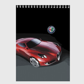 Скетчбук с принтом Alfa Romeo в Курске, 100% бумага
 | 48 листов, плотность листов — 100 г/м2, плотность картонной обложки — 250 г/м2. Листы скреплены сверху удобной пружинной спиралью | alfa romeo | car | italy | motorsport | prestige | автоспорт | альфа ромео | италия | престиж