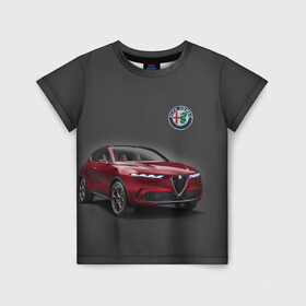 Детская футболка 3D с принтом Alfa Romeo в Курске, 100% гипоаллергенный полиэфир | прямой крой, круглый вырез горловины, длина до линии бедер, чуть спущенное плечо, ткань немного тянется | Тематика изображения на принте: alfa romeo | car | italy | prestige | автомобиль | альфа ромео | италия | престиж