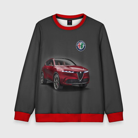 Детский свитшот 3D с принтом Alfa Romeo в Курске, 100% полиэстер | свободная посадка, прямой крой, мягкая тканевая резинка на рукавах и понизу свитшота | alfa romeo | car | italy | prestige | автомобиль | альфа ромео | италия | престиж