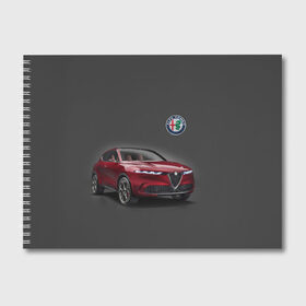 Альбом для рисования с принтом Alfa Romeo в Курске, 100% бумага
 | матовая бумага, плотность 200 мг. | alfa romeo | car | italy | prestige | автомобиль | альфа ромео | италия | престиж