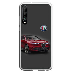 Чехол для Honor P30 с принтом Alfa Romeo в Курске, Силикон | Область печати: задняя сторона чехла, без боковых панелей | alfa romeo | car | italy | prestige | автомобиль | альфа ромео | италия | престиж