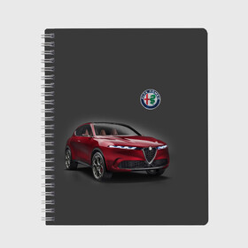 Тетрадь с принтом Alfa Romeo в Курске, 100% бумага | 48 листов, плотность листов — 60 г/м2, плотность картонной обложки — 250 г/м2. Листы скреплены сбоку удобной пружинной спиралью. Уголки страниц и обложки скругленные. Цвет линий — светло-серый
 | alfa romeo | car | italy | prestige | автомобиль | альфа ромео | италия | престиж
