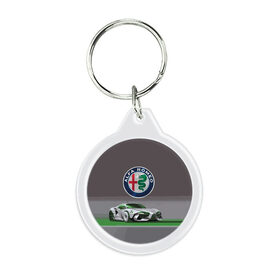 Брелок круглый с принтом Alfa Romeo motorsport в Курске, пластик и полированная сталь | круглая форма, металлическое крепление в виде кольца | Тематика изображения на принте: alfa romeo | car | italy | motorsport | prestige | автоспорт | альфа ромео | италия | престиж