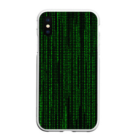 Чехол для iPhone XS Max матовый с принтом Matrix в Курске, Силикон | Область печати: задняя сторона чехла, без боковых панелей | matrix | интернет | код | компьютер | матрица | символы | хакер