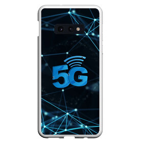 Чехол для Samsung S10E с принтом 5G Network в Курске, Силикон | Область печати: задняя сторона чехла, без боковых панелей | Тематика изображения на принте: 4g | 5g | 5g картинки | 5g мемы | 5g рисунок | internet | network | print | speed | плакат | пнг | постер | против 5g