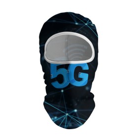 Балаклава 3D с принтом 5G Network в Курске, 100% полиэстер, ткань с особыми свойствами — Activecool | плотность 150–180 г/м2; хорошо тянется, но при этом сохраняет форму. Закрывает шею, вокруг отверстия для глаз кайма. Единый размер | 4g | 5g | 5g картинки | 5g мемы | 5g рисунок | internet | network | print | speed | плакат | пнг | постер | против 5g