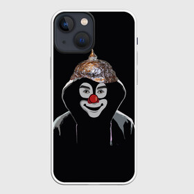 Чехол для iPhone 13 mini с принтом Клоун в шапочке в Курске,  |  | 5g вышки | клоун | связь | фобия | фольга
