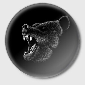 Значок с принтом Черный медведь в Курске,  металл | круглая форма, металлическая застежка в виде булавки | art | bear | bears | drawing | russian | siberia | siberian | арт | белый | бурый | злой | зубы | косолапый | медведь | мелками | мелком | мелом | мех | миша | мишка | нарисованный | пасть | потапыч | рисунок | русский | рык | рычит