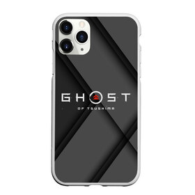 Чехол для iPhone 11 Pro Max матовый с принтом Tsushima Logo в Курске, Силикон |  | game | ghost | jin | khan | khotun | logo | sakai | samurai | tsushima | игра | лого | надпись | призрак | самураи | самурай | текст | япония