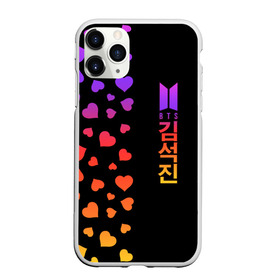 Чехол для iPhone 11 Pro матовый с принтом BTS в Курске, Силикон |  | bangtan | bighit | boy | fake love | j hope | jimin | jin | jungkook | korea | kpop | live | luv | mic drop | rm | suga | v | with | бтс | кей | поп