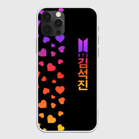 Чехол для iPhone 12 Pro Max с принтом BTS в Курске, Силикон |  | bangtan | bighit | boy | fake love | j hope | jimin | jin | jungkook | korea | kpop | live | luv | mic drop | rm | suga | v | with | бтс | кей | поп