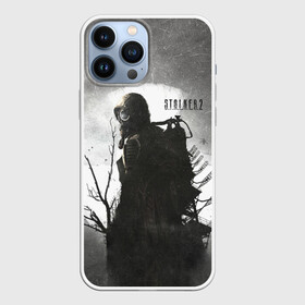 Чехол для iPhone 13 Pro Max с принтом S.T.A.L.K.E.R. 2 в Курске,  |  | Тематика изображения на принте: game | horror | metro | stalker | аномалия | аэс | зона | игра | катастрофа | метро | мутант | отчуждения | постапокалипсис | припять | радиация | реактор | сталкер | хоррор | чернобль | чернобыль