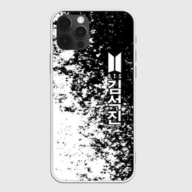 Чехол для iPhone 12 Pro Max с принтом BTS в Курске, Силикон |  | bangtan | bighit | boy | fake love | j hope | jimin | jin | jungkook | korea | kpop | live | luv | mic drop | rm | suga | v | with | бтс | кей | поп