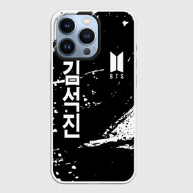 Чехол для iPhone 13 Pro с принтом BTS в Курске,  |  | bangtan | bighit | boy | fake love | j hope | jimin | jin | jungkook | korea | kpop | live | luv | mic drop | rm | suga | v | with | бтс | кей | поп