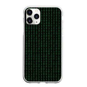 Чехол для iPhone 11 Pro матовый с принтом Бинарный код в Курске, Силикон |  | 1 и 0 | binary | computer | green | matrix | programming | stream | streaming | system | бинарный | буквы | двоичная | двоичный | единицы | зеленые | код | кода | компьютерный | матрица | нули | поток | программирование | символы