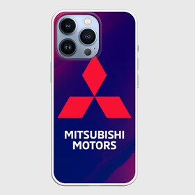 Чехол для iPhone 13 Pro с принтом MITSUBISHI   МИТСУБИСИ в Курске,  |  | auto | lancer | logo | mitsubishi | mitsubisi | moto | motors | outlander | pajero | sport | авто | аутлендер | лансер | лого | логотип | марка | митсубиси | митсубиши | мото | моторс | паджеро | серия | символ | символы | спорт | ьшеыгишырш