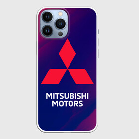 Чехол для iPhone 13 Pro Max с принтом MITSUBISHI   МИТСУБИСИ в Курске,  |  | auto | lancer | logo | mitsubishi | mitsubisi | moto | motors | outlander | pajero | sport | авто | аутлендер | лансер | лого | логотип | марка | митсубиси | митсубиши | мото | моторс | паджеро | серия | символ | символы | спорт | ьшеыгишырш