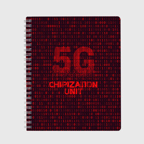 Тетрадь с принтом 5G Chipization unit в Курске, 100% бумага | 48 листов, плотность листов — 60 г/м2, плотность картонной обложки — 250 г/м2. Листы скреплены сбоку удобной пружинной спиралью. Уголки страниц и обложки скругленные. Цвет линий — светло-серый
 | 5g | 5г | covid | covid 19 | sign | джи | заговора | заговоров | запрещающий | знак | излучение | коронавирус | лучи | облучение | остановите | остановите чипирование | против | противник | противники | пять