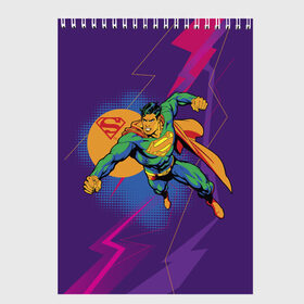 Скетчбук с принтом Superman в Курске, 100% бумага
 | 48 листов, плотность листов — 100 г/м2, плотность картонной обложки — 250 г/м2. Листы скреплены сверху удобной пружинной спиралью | man | steel | superman | vdzajul | супермен | супермэн