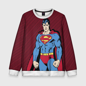 Детский свитшот 3D с принтом I am your Superman в Курске, 100% полиэстер | свободная посадка, прямой крой, мягкая тканевая резинка на рукавах и понизу свитшота | Тематика изображения на принте: man | steel | superman | vdzajul | супермен | супермэн
