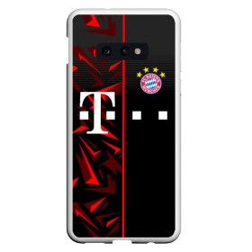 Чехол для Samsung S10E с принтом FC Bayern Munchen Форма в Курске, Силикон | Область печати: задняя сторона чехла, без боковых панелей | Тематика изображения на принте: bayern | bayern munchen | champions league | fc bayern munchen | germany | munchen | бавария | германия | левандовски | лига чемпионов | мюнхен | рибери | роббен