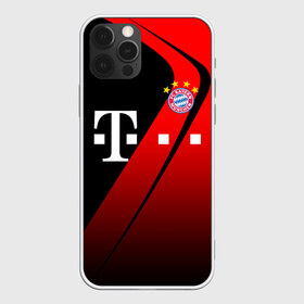 Чехол для iPhone 12 Pro Max с принтом FC Bayern Munchen Форма в Курске, Силикон |  | Тематика изображения на принте: bayern | bayern munchen | champions league | fc bayern munchen | germany | munchen | бавария | германия | левандовски | лига чемпионов | мюнхен | рибери | роббен