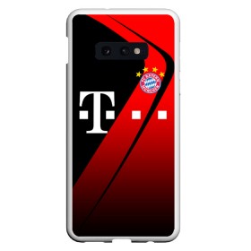 Чехол для Samsung S10E с принтом FC Bayern Munchen Форма в Курске, Силикон | Область печати: задняя сторона чехла, без боковых панелей | Тематика изображения на принте: bayern | bayern munchen | champions league | fc bayern munchen | germany | munchen | бавария | германия | левандовски | лига чемпионов | мюнхен | рибери | роббен