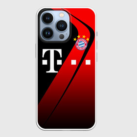 Чехол для iPhone 13 Pro с принтом FC Bayern Munchen Форма в Курске,  |  | bayern | bayern munchen | champions league | fc bayern munchen | germany | munchen | бавария | германия | левандовски | лига чемпионов | мюнхен | рибери | роббен