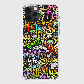 Чехол для iPhone 12 Pro Max с принтом Уличные граффити в Курске, Силикон |  | Тематика изображения на принте: 1990 | 1990 е | 1990е | 90 е | 90е | crazy | dance | graffiti | graffity | hip hop | life | music | old school | oldschool | rap | street | style | west coast | безумные | графити | граффити | девяностые | классика | мир | музыка | олдскул | реп