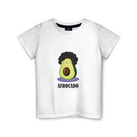 Детская футболка хлопок с принтом Авокадик в Курске, 100% хлопок | круглый вырез горловины, полуприлегающий силуэт, длина до линии бедер | авокадик | авокадо | афрокадо.